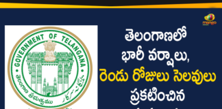 Heavy Rains In Hyderabad, Heavy rains lash Hyderabad, Hyderabad Rain Today, Hyderabad Rains, Hyderabad Rains news, Minister KTR, Minister KTR Review on Relief Measures, Telangana Govt Announces Two Days Holidays, Telangana rains, telangana rains news, telangana rains updates, Two Days Holidays in the State Due to Heavy Rains