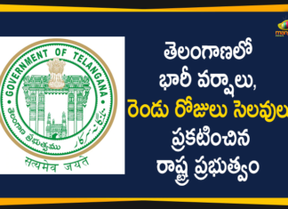 Heavy Rains In Hyderabad, Heavy rains lash Hyderabad, Hyderabad Rain Today, Hyderabad Rains, Hyderabad Rains news, Minister KTR, Minister KTR Review on Relief Measures, Telangana Govt Announces Two Days Holidays, Telangana rains, telangana rains news, telangana rains updates, Two Days Holidays in the State Due to Heavy Rains