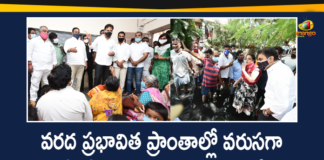 Flood Situation in Hyderabad City, Heavy Rains In Hyderabad, Heavy rains lash Hyderabad, Hyderabad Rain Today, Hyderabad Rains, Hyderabad Rains news, Hyderabad records highest rainfall, KTR Reviewed Reviewed Flood Situation in Hyderabad, Minister KTR, Telangana rains, telangana rains news, telangana rains updates