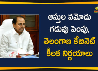Cabinet Extends Online Registration of Properties, Online Registration of Properties, Online Registration of Properties Extends, Online Registration of Properties Extends till Oct 20, Online Registration of Properties Telangana, telangana, Telangana Cabinet Decisions, Telangana Cabinet Extends Online Registration of Properties, Telangana State Cabinet Decisions
