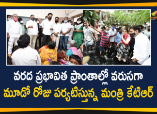 Flood Situation in Hyderabad City, Heavy Rains In Hyderabad, Heavy rains lash Hyderabad, Hyderabad Rain Today, Hyderabad Rains, Hyderabad Rains news, Hyderabad records highest rainfall, KTR Reviewed Reviewed Flood Situation in Hyderabad, Minister KTR, Telangana rains, telangana rains news, telangana rains updates