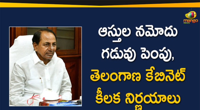 Cabinet Extends Online Registration of Properties, Online Registration of Properties, Online Registration of Properties Extends, Online Registration of Properties Extends till Oct 20, Online Registration of Properties Telangana, telangana, Telangana Cabinet Decisions, Telangana Cabinet Extends Online Registration of Properties, Telangana State Cabinet Decisions