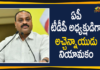 AP TDP State President, Atchannaidu, Atchannaidu Appointed as AP TDP State President, Atchannaidu Appointed as State TDP President, Atchannaidu Appointed As TDP Andhra Pradesh State President, Atchannaidu appointed new AP TDP president, Atchannaidu appointed TDP president of Andhra Pradesh, Chandrababu announces Atchannaidu as AP TDP president, Senior Leader Atchannaidu