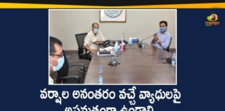 Flood Situation in Hyderabad City, Heavy Rains In Hyderabad, Heavy rains lash Hyderabad, Hyderabad Rain Today, Hyderabad Rains, Hyderabad Rains news, Hyderabad records highest rainfall, KTR Reviewed Reviewed Flood Situation in Hyderabad, Minister KTR, Telangana rains, telangana rains news, telangana rains updates