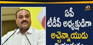 AP TDP State President, Atchannaidu, Atchannaidu Appointed as AP TDP State President, Atchannaidu Appointed as State TDP President, Atchannaidu Appointed As TDP Andhra Pradesh State President, Atchannaidu appointed new AP TDP president, Atchannaidu appointed TDP president of Andhra Pradesh, Chandrababu announces Atchannaidu as AP TDP president, Senior Leader Atchannaidu
