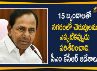 CM KCR, CM KCR Directed Officials to Monitor Ponds, Heavy Rainfall In Hyderabad, Heavy Rains in Hyd, Heavy Rains In Hyderabad, Hyderabad Rains, Hyderabad Rains news, Officials to Monitor Ponds under Hyderabad Region, Ponds under Hyderabad Region with at least 15 Teams, Rains In Hyderabad, telangana, Telangana rains, telangana rains news, telangana rains updates