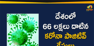 Coronavirus Cases, coronavirus cases in india state wise, coronavirus cases in india today state wise, coronavirus cases india, coronavirus india, India Coronavirus, India Covid-19 Updates, New Confirmed Corona Cases, total corona cases in india today, total corona positive in india