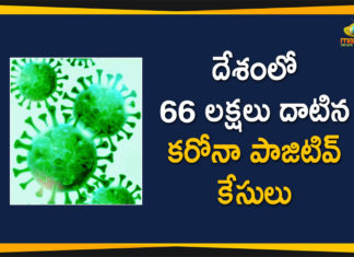 Coronavirus Cases, coronavirus cases in india state wise, coronavirus cases in india today state wise, coronavirus cases india, coronavirus india, India Coronavirus, India Covid-19 Updates, New Confirmed Corona Cases, total corona cases in india today, total corona positive in india