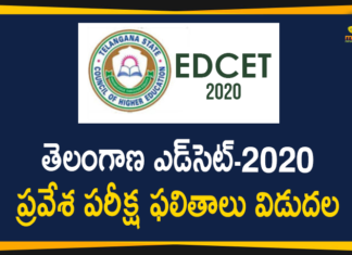 AP EdCET Results 2020 Manabadi, EDCET 2020 Results Released, Telangana EDCET 2020, Telangana EDCET 2020 Results, Telangana EDCET 2020 Results Released, Telangana EDCET 2020 Results Released Today, Telangana EDCET Results, Telangana EDCET Results 2020, TS EDCET Results, TS EDCET Results 2020
