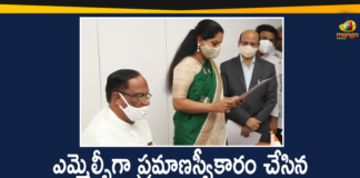 K Kavitha To Take Oath As Nizamabad MLC, Kalvakuntla Kavitha, Kalvakuntla Kavitha to be sworn in, Kalvakuntla Kavitha to be sworn in today, Kalvakuntla Kavitha to take oath as MLC, Kalvakuntla Kavitha to take oath as MLC today, Nizamabad MLC, TRS Leader K Kavitha To Take Oath, TRS Leader K Kavitha To Take Oath As Nizamabad MLC