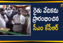CM KCR Inaugurate Rythu Vedika at Kodakandla, CM KCR Inaugurate Rythu Vedika at Kodakandla Mandal, CM KCR Inaugurates Rythu Vedika at Kodakandla Village, Jangaon District, Jangaon Rythu Vedika, Rythu Vedika, Rythu Vedika at Kodakandla, Rythu Vedika at Kodakandla Mandal Headquarters, Rythu Vedika at Kodakandla Mandal Headquarters in Jangaon, Rythu Vedika Program, Rythu Vedika Program In Jangaon