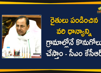 #KCR, CM KCR, CM KCR Review Meeting, Monsoon Crops, Paddy Procurement, Paddy Procurement During This Rainy Season, paddy procurement telangana, Purchase of Monsoon Crops, Purchase of Monsoon Crops In Telangana, Telangana CM KCR, Telangana News