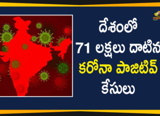 Coronavirus Cases, coronavirus cases in india state wise, coronavirus cases in india today state wise, coronavirus cases india, coronavirus india, India Coronavirus, India Covid-19 Updates, New Confirmed Corona Cases, total corona cases in india today, total corona positive in india