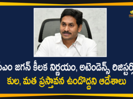 Andhra Pradesh, AP CM, AP CM YS Jagan, AP Government, AP Government Orders To Remove Student Caste, AP Govt Ordered to Remove Students Caste, AP schools asked to remove caste, AP To To Remove Student Caste Coloumn, Caste and Religion Details in Attendance Register, Reservation in India, YS Jagan