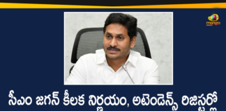 Andhra Pradesh, AP CM, AP CM YS Jagan, AP Government, AP Government Orders To Remove Student Caste, AP Govt Ordered to Remove Students Caste, AP schools asked to remove caste, AP To To Remove Student Caste Coloumn, Caste and Religion Details in Attendance Register, Reservation in India, YS Jagan
