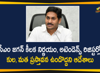 Andhra Pradesh, AP CM, AP CM YS Jagan, AP Government, AP Government Orders To Remove Student Caste, AP Govt Ordered to Remove Students Caste, AP schools asked to remove caste, AP To To Remove Student Caste Coloumn, Caste and Religion Details in Attendance Register, Reservation in India, YS Jagan