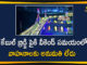 Cable-stayed bridge for walkers on weekends, Durgam Cheruvu bridge closed for vehicle traffic, Durgam Cheruvu bridge closed for vehicle traffic on weekends, Durgam Cheruvu bridge to be traffic-free at nights, Durgam Cheruvu Cable Bridge, No Entry For Vehicles on Durgam Cheruvu Cable Bridge, No vehicles on cable bridge on weekends, vehicles no entry to cable bridge, Vehicles on Durgam Cheruvu Cable Bridge During Weekends