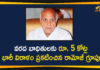 Head of the Ramoji Group Ramoji Rao, Heavy Rains in Hyd, Heavy Rains In Hyderabad, Hyderabad Rains, Hyderabad Rains news, Rains In Hyderabad, Ramoji Rao Donates Rs 5 Crore, Ramoji Rao Donates Rs 5 Crore to Telangana, Ramoji Rao Donates Rs 5 Crore to Telangana CMRF, Telangana CMRF, Telangana rains, telangana rains news, telangana rains updates