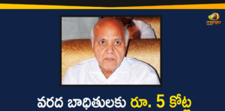 Head of the Ramoji Group Ramoji Rao, Heavy Rains in Hyd, Heavy Rains In Hyderabad, Hyderabad Rains, Hyderabad Rains news, Rains In Hyderabad, Ramoji Rao Donates Rs 5 Crore, Ramoji Rao Donates Rs 5 Crore to Telangana, Ramoji Rao Donates Rs 5 Crore to Telangana CMRF, Telangana CMRF, Telangana rains, telangana rains news, telangana rains updates