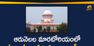 6 Months Moratorium, Centre agrees to waive interest on interest, Govt agrees to waive interest on interest on loans, Loan Moratorium, Loan Moratorium Latest News, loan moratorium news, Union Govt Agrees to Waive Interest on Interest, Union Govt Agrees to Waive Interest on Interest on Loans, Waive Interest on Interest on Loans up to Rs 2 Crore, Waive Interest on Interest on Loans up to Rs 2 Crore During 6 Months Moratorium