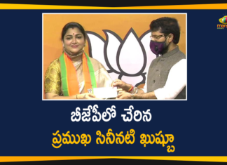 Khushbu Sundar, Khushbu Sundar At BJP Office, Khushbu Sundar joins BJP, Khushbu Sundar joins BJP hours after quitting Congress, Khushbu Sundar likely To Join BJP, Khushbu Sundar Quits INC, Kushboo quits Congress joins BJP, Kushboo Sundar Resigns From Congress, Tamil nadu, Tamil Nadu Congress Khushbu Sundar, Tamil Nadu Khushbu Sundar, Tamil Nadu Political News