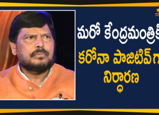 Coronavirus Cases, coronavirus cases india, coronavirus india, coronavirus india live updates, Coronavirus India News, Ramdas Athawale, Ramdas Athawale Tests Positive, Union Minister Ramdas Athawale, Union Minister Ramdas Athawale Tests Positive, Union Minister Ramdas Athawale Tests Positive for Covid-19