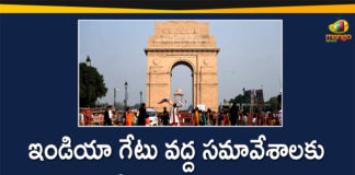 Delhi Police imposes Section 144 around India Gate, national news, national news today, No Gathering Permissible Around India Gate, No gatherings allowed around India Gate, section 144 at india gate, Section 144 imposed, Section 144 Imposed Around India Gate