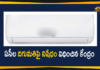 AC Import Ban, Centre has Banned Import Policy of Air Conditioners, Centre Imposes Ban on Import of Air Conditioners, Govt bans import of air conditioners with refrigerants, import of air conditioners banned in India, Import of air conditioners with refrigerants banned, Import Policy of Air Conditioners, India Bans Import Of Air Conditioners