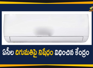 AC Import Ban, Centre has Banned Import Policy of Air Conditioners, Centre Imposes Ban on Import of Air Conditioners, Govt bans import of air conditioners with refrigerants, import of air conditioners banned in India, Import of air conditioners with refrigerants banned, Import Policy of Air Conditioners, India Bans Import Of Air Conditioners