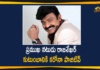 Actor Rajasekhar and his Family Members Tested Positive for Covid-19