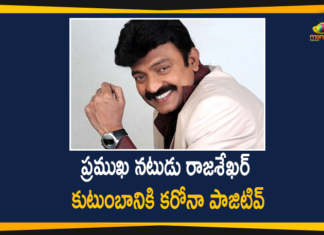 Actor Rajasekhar and his Family Members Tested Positive for Covid-19