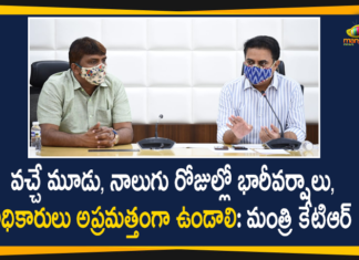 Heavy Rains In Hyderabad, Hyderabad Rains, Hyderabad Rains news, IBF Announces Orange Alert For Rain In Hyderabad, IBF Announces Orange Alert In Hyderabad, KTR, Minister KTR, Minister KTR Asks All officers to be on High Alert, Rains In Hyderabad, telangana, Telangana rains, telangana rains news, telangana rains updates