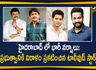 CM KCR, Heavy Rainfall In Hyderabad, Heavy Rains in Hyd, Heavy Rains In Hyderabad, Hyderabad Rains, Hyderabad Rains news, hyderabad weather, hyderabad weather report, Rains In Hyderabad, telangana, Telangana CM Relief, Telangana rains, telangana rains news, telangana rains updates, Tollywood Stars and Celebrities Donated to Telangana CM Relief Fund