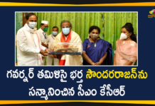 గవర్నర్ తమిళిసై భర్త సౌందరరాజన్ ను సన్మానించిన సీఎం కేసీఆర్ CM KCR, CM KCR felicitates governor husband, CM KCR Felicitates Governor Tamilisai Husband Soundararajan, Governor Tamilisai Husband, Governor Tamilisai Soundararajan, Raj Bhavan, Tamilisai Husband Soundararajan, Tamilisai Soundararajan, Telangana CM KCR, telangana governor, Telangana Governor Tamilisai Soundararajan