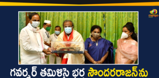 CM KCR, CM KCR felicitates governor husband, CM KCR Felicitates Governor Tamilisai Husband Soundararajan, Governor Tamilisai Husband, Governor Tamilisai Soundararajan, Raj Bhavan, Tamilisai Husband Soundararajan, Tamilisai Soundararajan, Telangana CM KCR, telangana governor, Telangana Governor Tamilisai Soundararajan