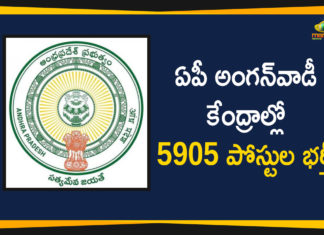 5905 Anganwadi Posts, 5905 Anganwadi Posts Across the State, Anganwadi Posts in AP, AP Anganwadi, AP Anganwadi Jobs, AP Anganwadi Jobs 2020, AP Anganwadi Recruitment 2020, AP Govt to Recruit 5905 Anganwadi Posts, AP Recruitment 2020, Latest Anganwadi Notifications, WDCW Jobs in AP