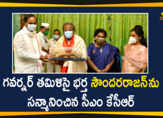 CM KCR, CM KCR felicitates governor husband, CM KCR Felicitates Governor Tamilisai Husband Soundararajan, Governor Tamilisai Husband, Governor Tamilisai Soundararajan, Raj Bhavan, Tamilisai Husband Soundararajan, Tamilisai Soundararajan, Telangana CM KCR, telangana governor, Telangana Governor Tamilisai Soundararajan