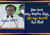 CM KCR Inaugurate Rythu Vedika at Kodakandla, CM KCR Inaugurate Rythu Vedika at Kodakandla Mandal, CM KCR Speech at Kodakandla, CM KCR Speech at Kodakandla Meeting, CM KCR Speech at Kodakandla Meeting Today, Jangaon District, Jangaon Rythu Vedika, Rythu Vedika, Rythu Vedika at Kodakandla, Rythu Vedika Program, Rythu Vedika Program In Jangaon