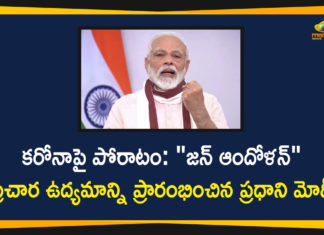 PM Modi Launches Jan Andolan Campaign, Appeals Everyone to Unite in Fight Against Corona