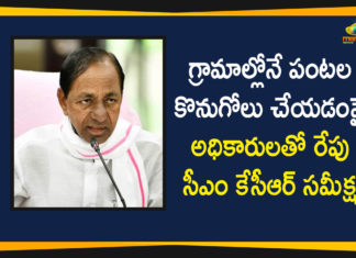 CM KCR on Purchase of Crops in Villages, CM KCR will Conduct a Review with Officials, kcr latest news, KCR Review Wit Officials On Purchase of Crops in Villages, Purchase of Crops in Villages, Telangana Agricultural News, Telangana Agriculture Department, telangana agriculture minister, Telangana Agriculture News, Telangana CM KCR, Telangana CM KCR Latest News, Telangana Purchase of Crops in Villages