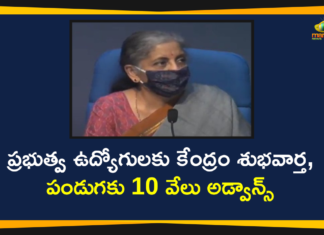 Central Government, central government employees news, Centre announces travel cash vouchers, Centre to Give Rs 10000 Special Festival Advance, Finance Minister Nirmala Sitharaman, GST council meet, national news, Nirmala Sitharaman, Rs 10000 one time festival advance scheme, Special festival advance, Special festival advance scheme