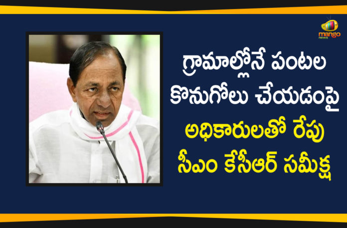 CM KCR on Purchase of Crops in Villages, CM KCR will Conduct a Review with Officials, kcr latest news, KCR Review Wit Officials On Purchase of Crops in Villages, Purchase of Crops in Villages, Telangana Agricultural News, Telangana Agriculture Department, telangana agriculture minister, Telangana Agriculture News, Telangana CM KCR, Telangana CM KCR Latest News, Telangana Purchase of Crops in Villages