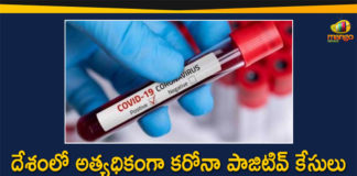 Coronavirus Cases, coronavirus cases in india state wise, coronavirus cases in india today state wise, coronavirus cases india, coronavirus india, India Coronavirus, India Covid-19 Updates, New Confirmed Corona Cases, total corona cases in india today, total corona positive in india