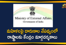 MHA Issues Advisory to States/UTs on Women Safety