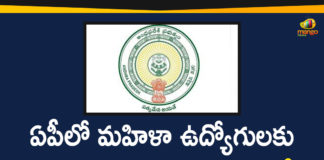 Andhra Pradesh, Andhra Pradesh Government Holidays 2020, Andhra Pradesh News, AP Govt, AP Govt Declares October 26 as an Optional Holiday, General government holidays, Optional Holiday for Women Employees, Optional Holiday for Women Employees In AP