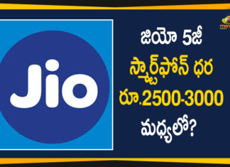 5G Smartphones, Jio planning to sell 5G smartphones, Jio planning to sell 5G smartphones at Rs 2500-Rs 3000, Mukesh Ambani, Mukesh Ambani company Reliance Jio, national news, national political updates, Reliance Jio, Reliance Jio Planning, Reliance Jio Planning to Sell 5G Smartphones, Reliance latest news
