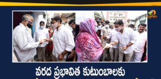 10000 Compensation For Flood Affected Families, CM KCR, Compensation For Flood Affected Families, Compensation For Flood Affected Families In Hyderabad, Heavy Rains In Hyderabad, Hyderabad Rains, Hyderabad Rains news, Minister KTR, Minister KTR Says Govt will Provide Financial Assistance, Rains In Hyderabad, telangana, Telangana rains, telangana rains news, telangana rains updates