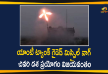 India Anti Tank Missile Nag, India test-fires anti-tank missile Nag, India’s Anti Tank Missile Nag Passes Final Test, India’s anti-tank missile Nag ready for induction, India’s anti-tank missile Nag test-fired in Pokhran, Missile Nag, Missile Nag Passes Final Test, national news, national news today, Pokhran