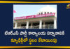 Centre Allocates Land to TRS Party for the Construction of Party Office at Delhi