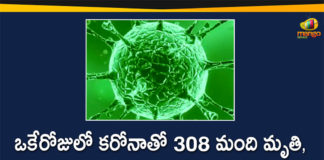 Corona Positive Cases in Maharashtra, Corona Positive Cases In Maharashtra, Maharashtra, Maharashtra , Maharashtra Corona, Maharashtra Corona Cases, Maharashtra Corona Deaths, Maharashtra Corona Positive Cases, Maharashtra Coronavirus, Maharashtra Coronavirus Positive Cases, Maharashtra Coronavirus Updates, Maharashtra COVID 19